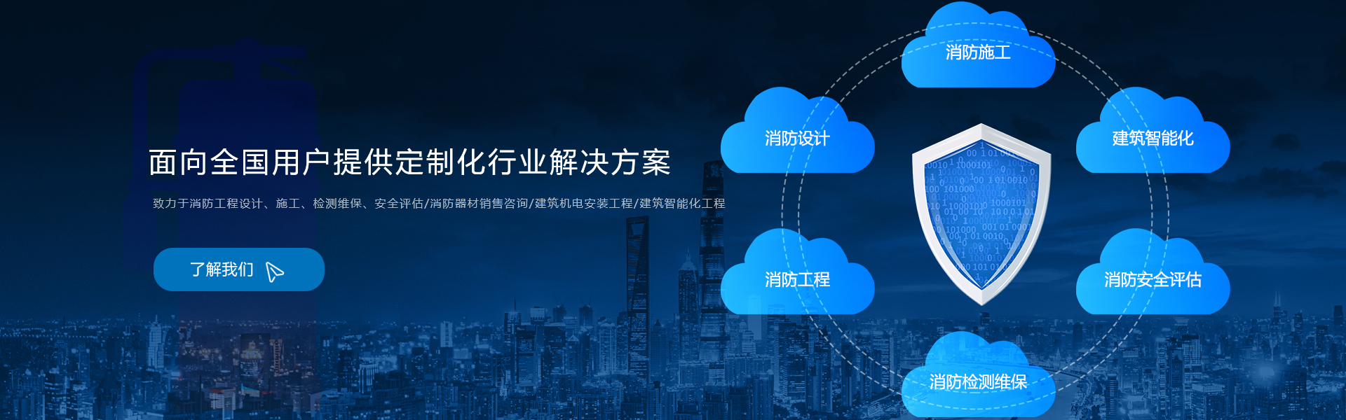 新澳门免费原料网大全
